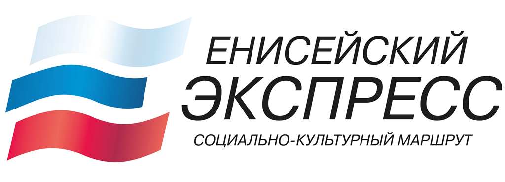 Логотип_горизонт_цвет